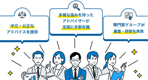 資料画像4